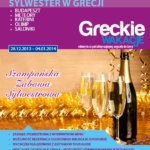 Greckie Wakacje w sylwestrowym wydaniu