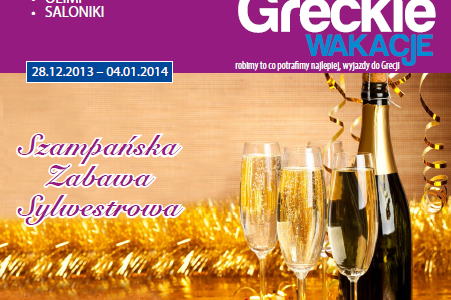 Greckie Wakacje w sylwestrowym wydaniu