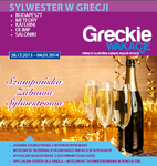 Greckie Wakacje_Sylwester.png
