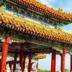 Czarujący Pekin w Blue City