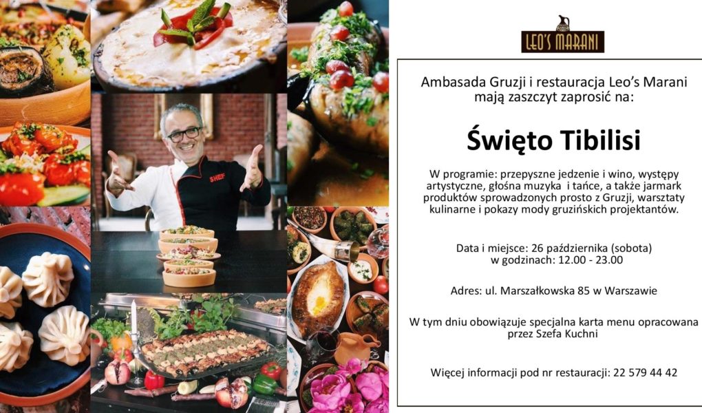 Święto Tibilisi w Warszawie